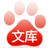 沸点文库下载器免费版下载v4.0 绿色版
