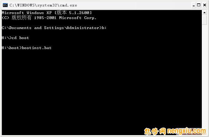 BackTrack3 U盘版下载便携式linux系统官方下载