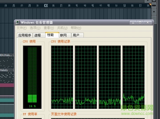 水果9.0汉化版下载
