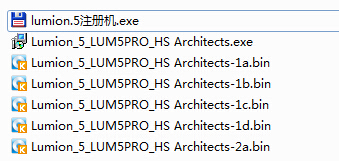 lumion5.0 lumion5.0