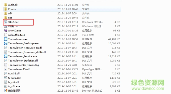 02547207-D8B9-44a0-B736-50DCAFEBC9F7.png