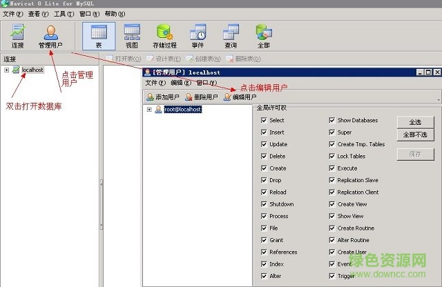 zzphpserver最新版 zzphpserver软件