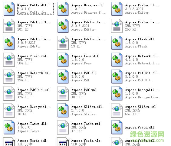 Aspose所有dell合集 Aspose的dell文件