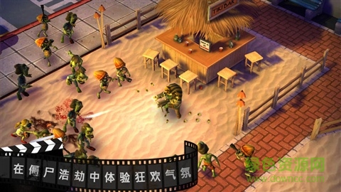 僵尸坞存档