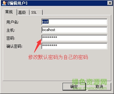 zzphpserver php 版本切换 zzphpserver2018
