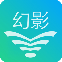 幻影wifi29999修复版下载v2.9999 安卓兼容版