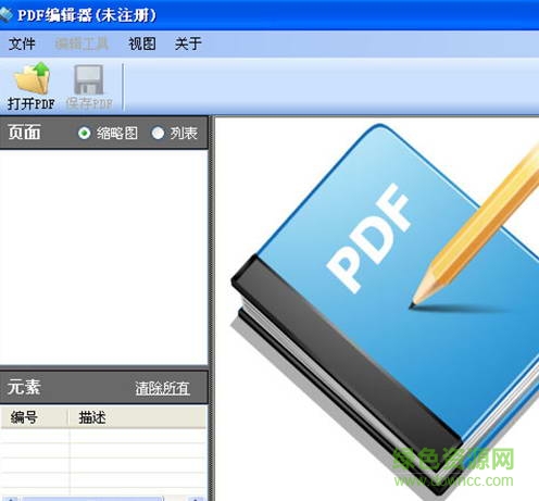 pdf