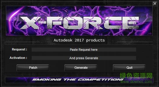 3dmax2017中文注册机