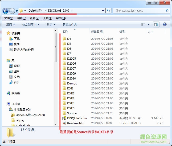 DISQLite3专业版