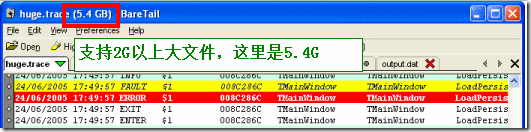 baretail pro正式版 baretail pro正式版