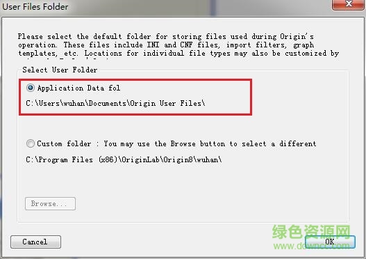 origin 8.0下载