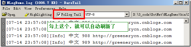 baretail pro正式版 baretail pro已注册正式版