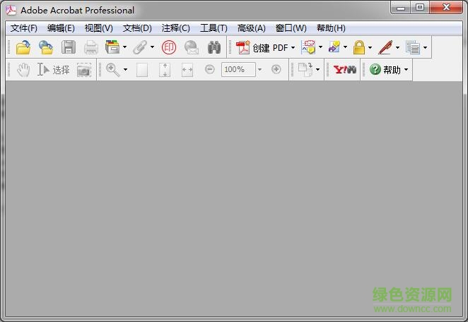 adobe acrobat 7.0 professional adobe acrobat7.0