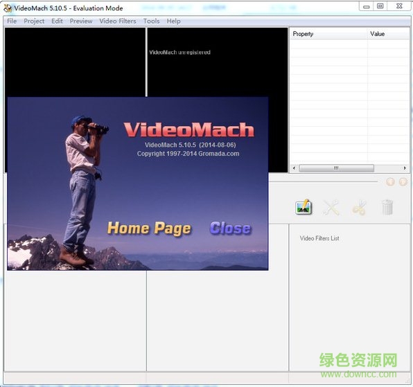 videomach修改版