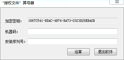 201601181736057727446.png 老虎板王2014