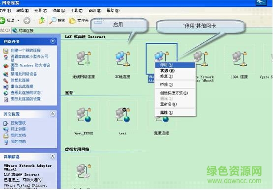 201299661526038495_600_0.jpg 校园网认证拨号器
