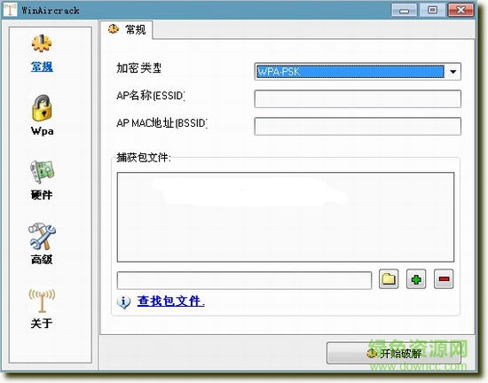 WinAircrackPack