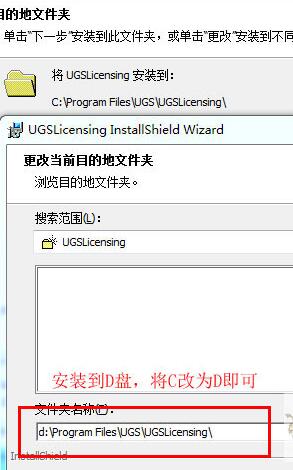 5.jpg ug6.0中文正式版64位
