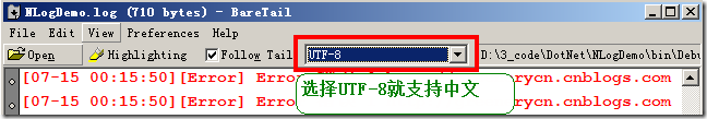 baretail pro正式版 baretail pro正式版