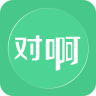 对啊网收费视频下载器下载v1.0 绿色版