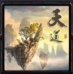 魔兽rpg天道贰1.31vip修改p闪无cd下载附隐藏英雄密码官方下载