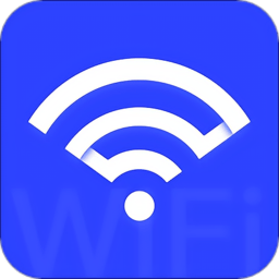 爱心wifiapp下载v1.2.9 安卓最新版