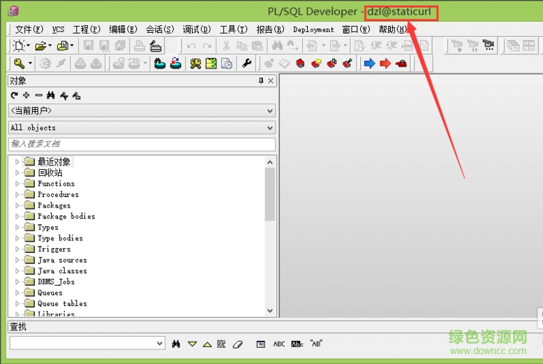 11.png plsql11注册机
