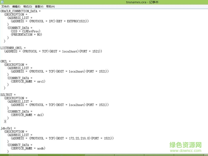 8.png plsql11注册机