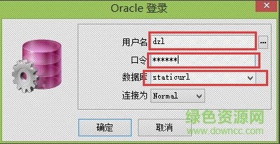 10.png plsql11注册机