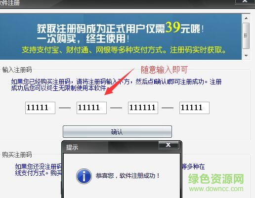 完美pdf转换成word转换器 完美pdf转换成word转换器