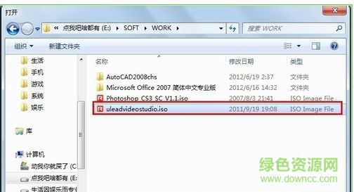 201503101029544526.jpg