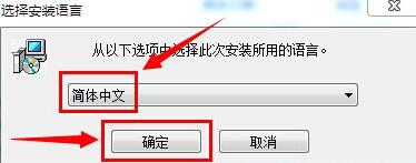 abbyy finereader 14中文正式版 abbyy finereader 14正式版