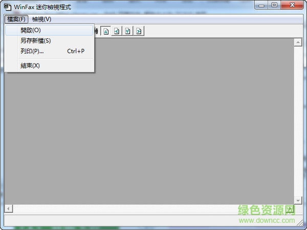 winfax for win7 winfax win7