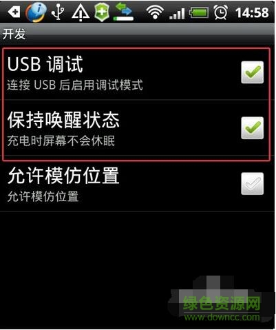 superoneclickv 2.3.3 superoneclickv中文版下载