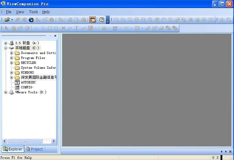 viewcompanion pro viewcompanion pro 汉化