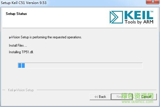 5.jpg keil c51 v9.53