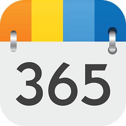 飞雪桌面日历绿色版下载v9.6.2 最新版_附注册码
