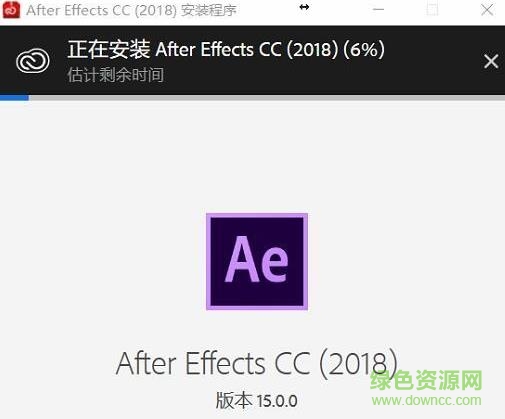 1.jpg aecc2018补丁