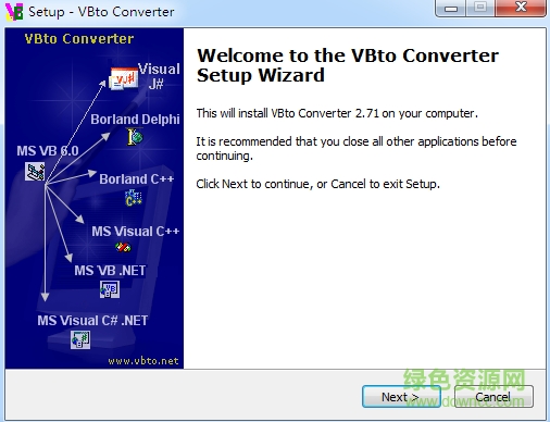 vb源码转换 vb源码转换工具