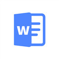 word文档合并器软件下载v1.0