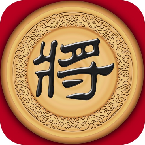 天天象棋单机版免费下载