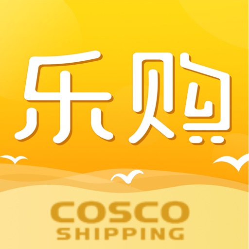 远海乐购-航海人的购物家园免费下载