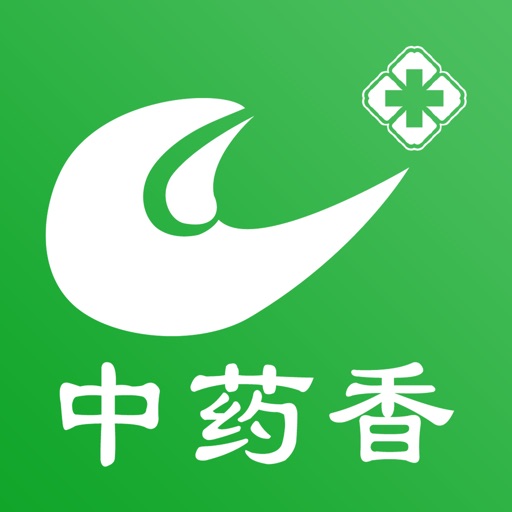 中药香免费下载