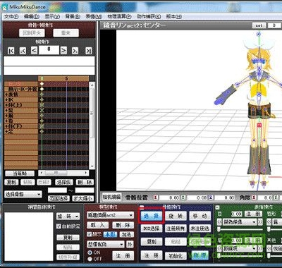 4.png
