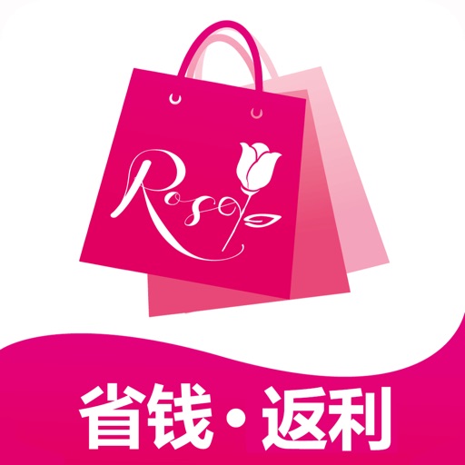 返利玫瑰联盟-购物返利省钱领优惠券app免费下载官方下载