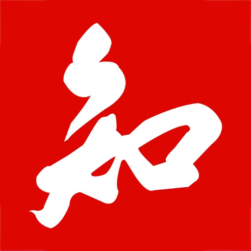 知企网免费下载