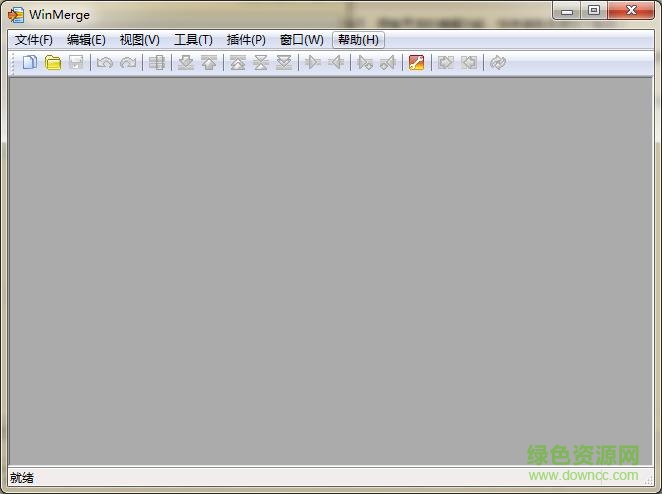 winmerge