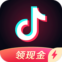 抖音极速版电脑模拟器下载v3.0.1 官方pc版