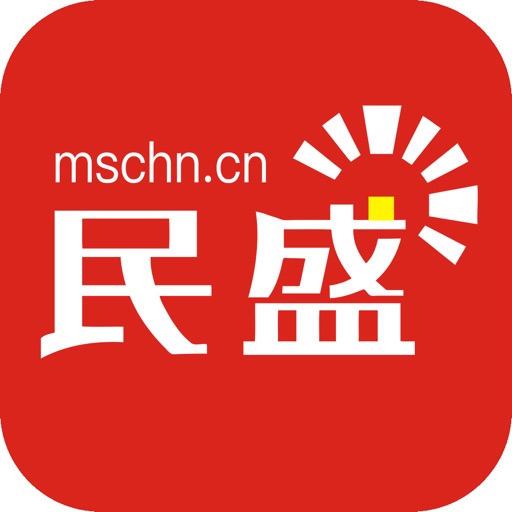 民盛保险代理免费下载