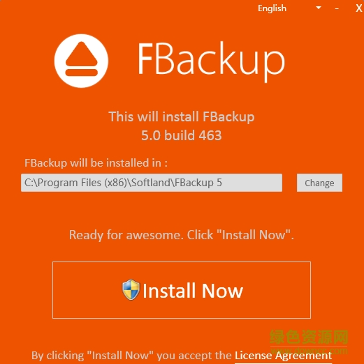 FBackup软件下载